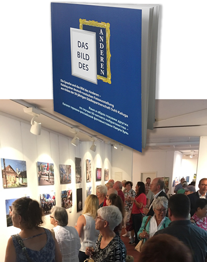 Vernissage